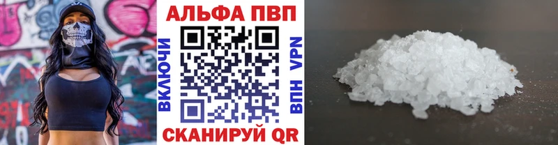 Купить наркотики Азов АМФЕТАМИН Меф мяу мяу LSD-25 COCAIN МАРИХУАНА Галлюциногенные грибы