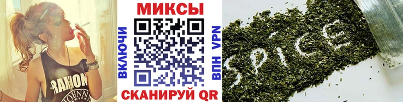 Бутират 99%  Азов 