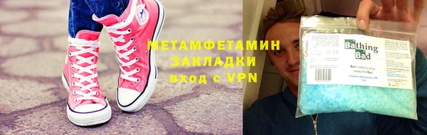 mix Абдулино