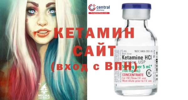 mix Абдулино