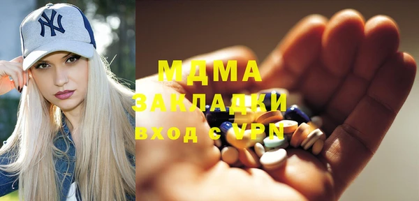 дурь Абаза