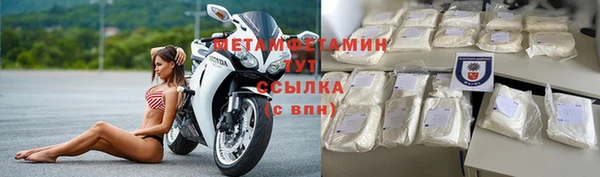 mix Абдулино