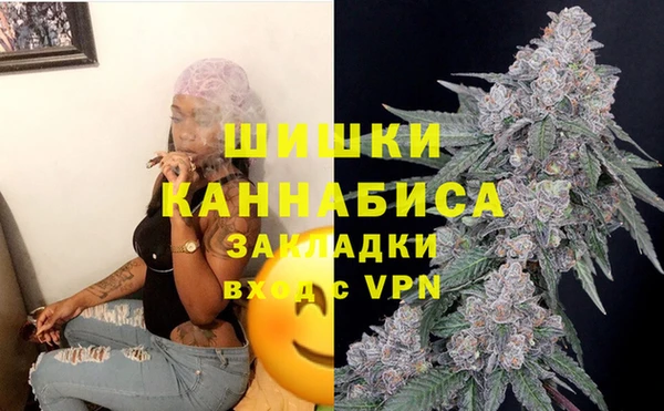 Альфа ПВП Абинск