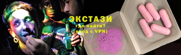mix Абдулино