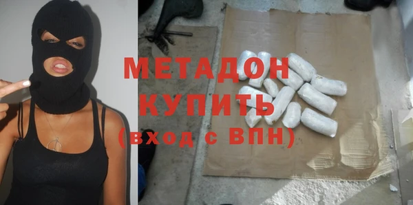 дурь Абаза