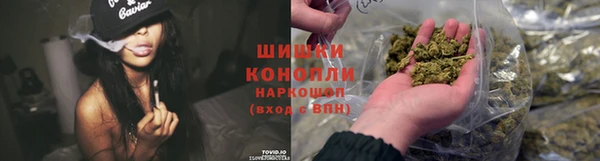 круглые Бежецк