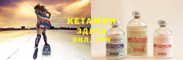 спиды Белая Калитва