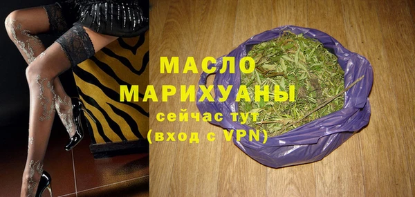 дурь Абаза