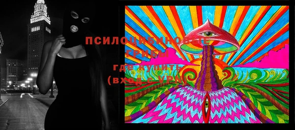 mix Абдулино
