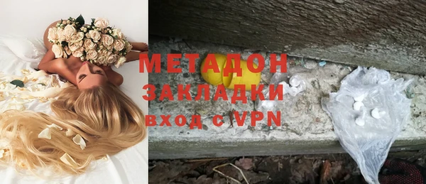 дурь Абаза