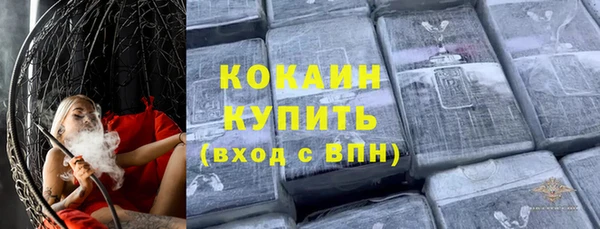 mix Абдулино
