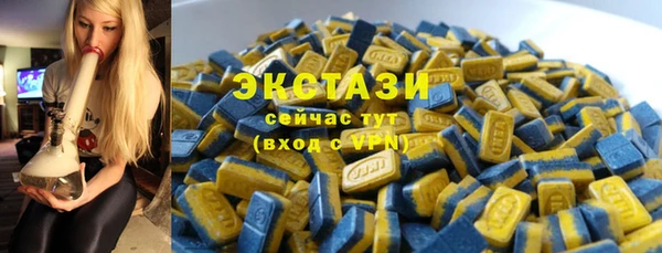дурь Абаза