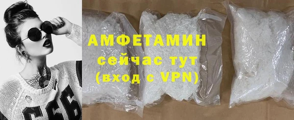 mix Абдулино